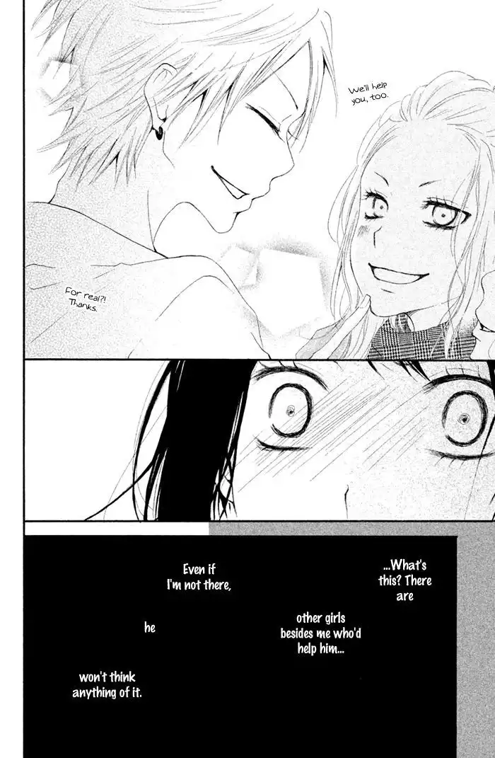 Kimi to Koibana Chapter 2 22